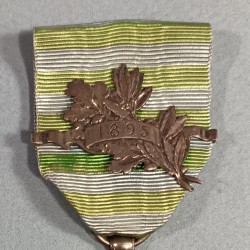 FRANCE MEDAILLE DE LA SECONDE EXPEDITION DE MADAGASCAR AVEC SA BARRETTE 1895 POUR LA CAMPAGNE DE 1894 A 1895